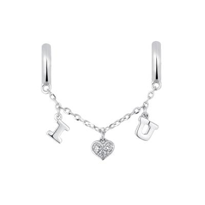 六福珠寶18K金串飾 - "愛情符號"18K金(白色)鑽石串飾
