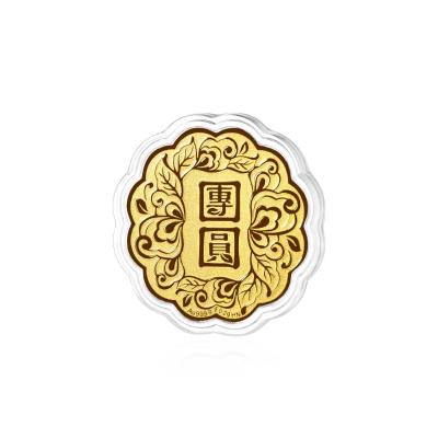 六福珠寶黃金工藝品 - "團圓"千足金月餅工藝品