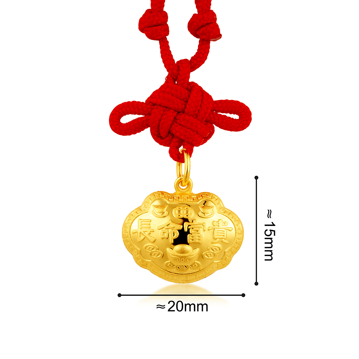 六福珠寶黃金吊墜 - "長命富貴"999.9黃金鎖包連精美頸繩