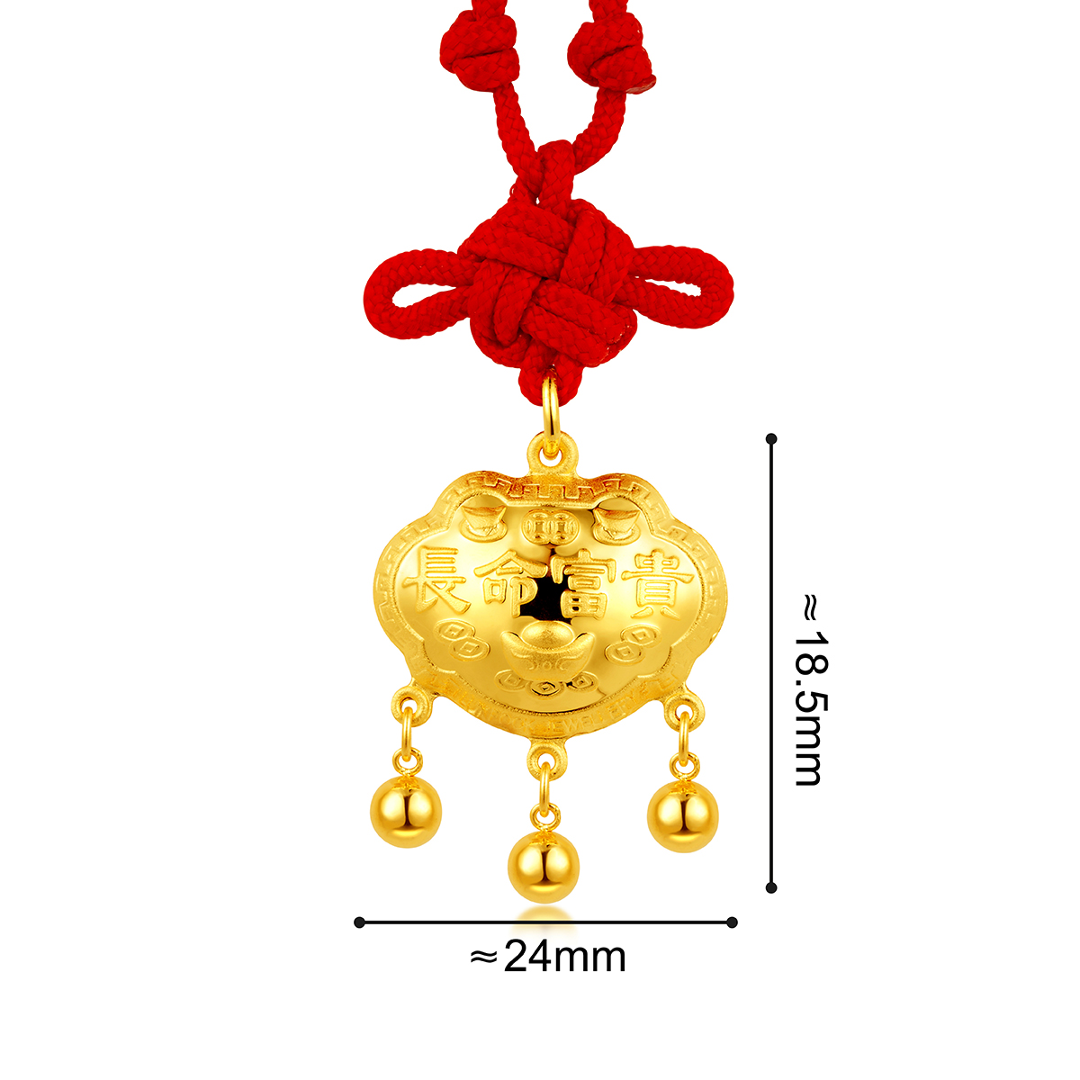 六福珠寶黃金吊墜 - "長命富貴"千足金鎖包連精美頸繩