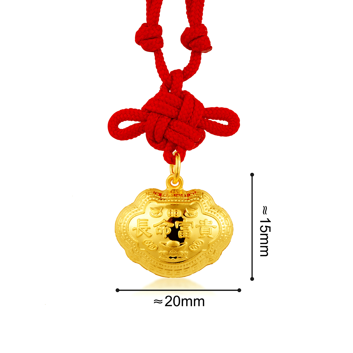 六福珠寶黃金吊墜 - "長命富貴"千足金鎖包連精美頸繩