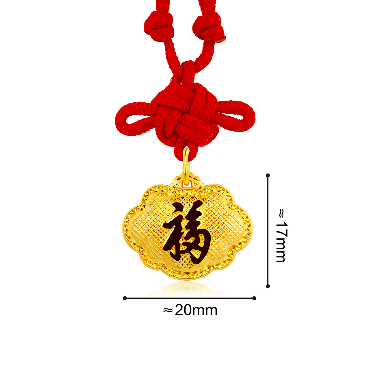 六福珠寶黃金吊墜 - "福氣滿滿"千足金如意鎖包