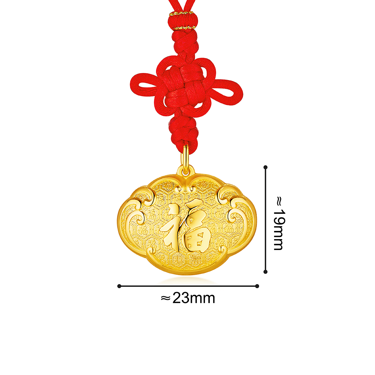 六福珠寶黃金吊墜 - "歲歲如意"999.9黃金鎖包連精美頸繩