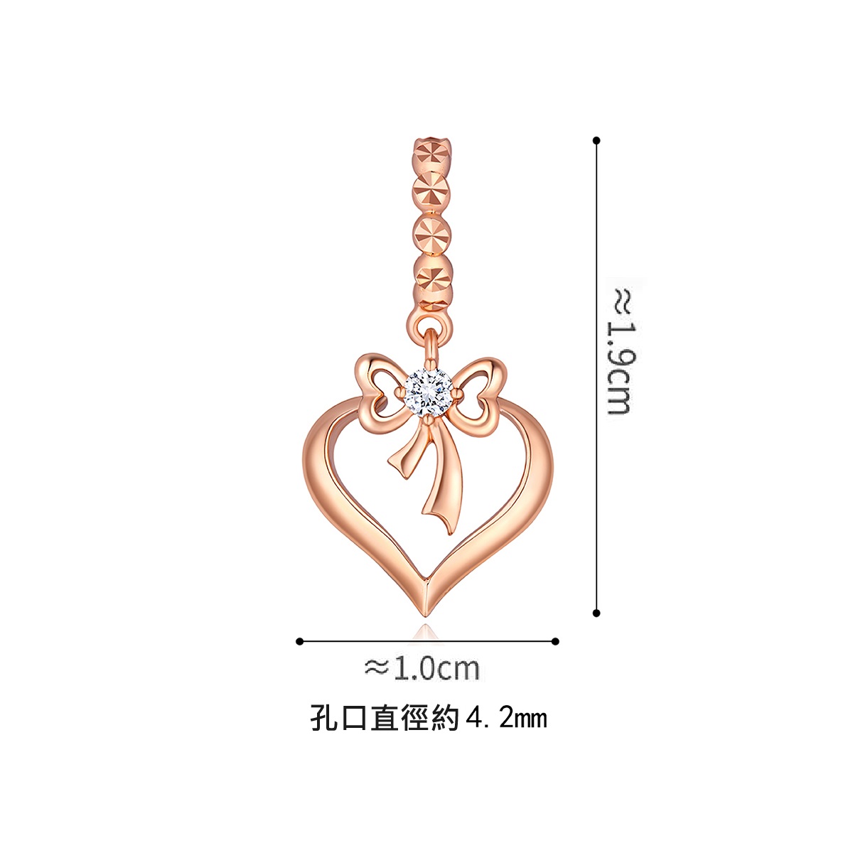 六福珠寶18K金串飾 - "蝶結"18K玫瑰金鑽石串飾