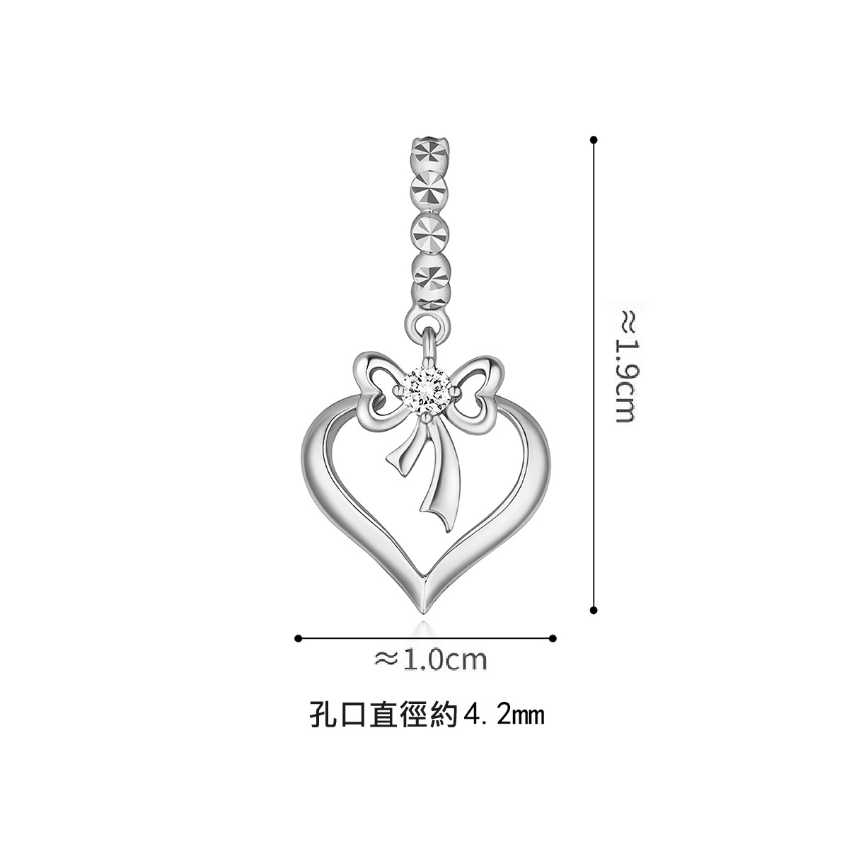 六福珠寶18K金串飾 - "蝶結"18K玫瑰金鑽石串飾