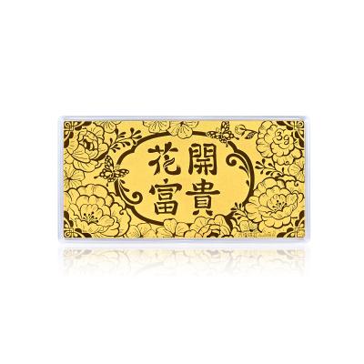 六福珠寶黃金工藝品 - “花開富貴 幸福綿延”千足金利是